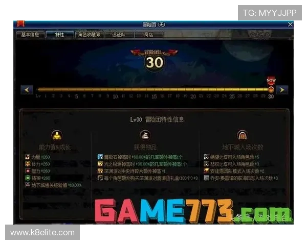 凯发真人试玩首页官网提供详细的游戏规则说明和操作流程指南