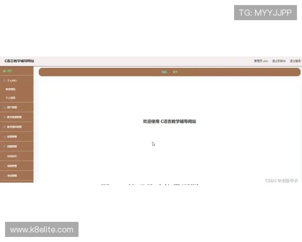 凯发登录网址登录遇到问题怎么办详细解决方案让你轻松应对登录难题