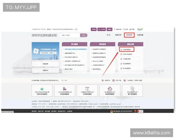 凯发线上开户怎么开的详细流程介绍及新手操作指南