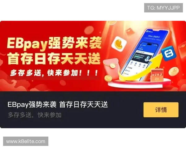 凯发k8国际首页登录入口全面升级,确保用户快速便捷登录体验与账户安全保障